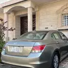 اكورد ثاني مالك