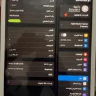 ايباد الجيل التاسع