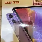 ايباد للبيع بكرتونه