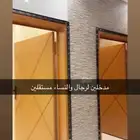 دور للإيجار في حي درة الوسام خميس مشيط