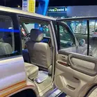 جكسار فل كامل وكاله