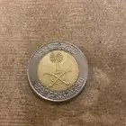 فلوس قديمة