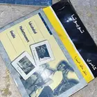 كتلوج كامري 98 2002