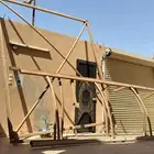 حديد مظلة