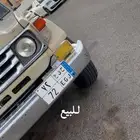 لوحه شاص