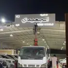 دعايه واعلان تصنيع وتركيب لوحات حروف بارزه