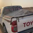 موصل حلال