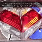 اصطبات كامري 2005