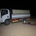 دينه لتوصيل المشاوير