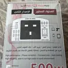 محول كهربائي جديد