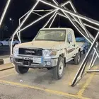 شاص 2020 للبيع