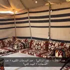 بيت شعر ابيض مع اثاثه كامل