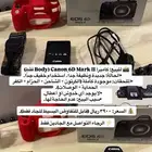 كاميرة تصوير كانون