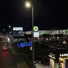 مطلوب (شقه للايجار) عرسان