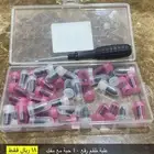 طقم رقع 40 حبة