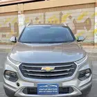 جروف(2022)