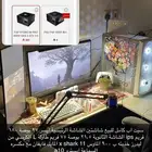 سيت اب كامل للبيع