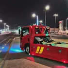 سطحة الرياض