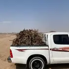 صندوق غمارتين يابس وجروم