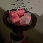 فحم طبيعي صافي للشيشه ومضمون