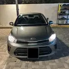 بيجاس