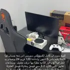 سيت اب كامل مع اكسبوكس سيريس اس