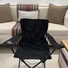 كراسي رحلات