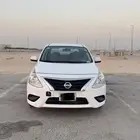 صني 2022
