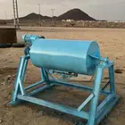 طاحونه حجر طاحونه مرو   غساله طرد مركزي
