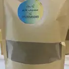 حناء عضوي بدون اضافات