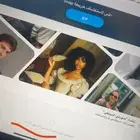 سناب