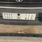 لوحه مميزه دلا