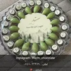 شوكلاته بالجمله ولجميع المناسبات