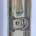 عملات   أجنبية وسعودية