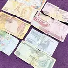 عملات قديمه للبيع