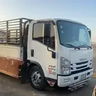 دينا 2020