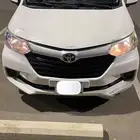افانزا 2016