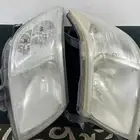 اسطبات انوار هايلوكس