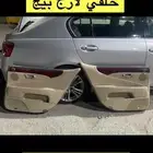 ديكور خلفي لارج يمين   يسار بيج   ديكور مكيف اسود