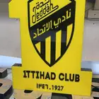 شعارات انديه 3d مضئ