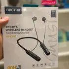 عروض جديدة فون ام بلس للهواتف