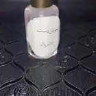 لوشن معطر
