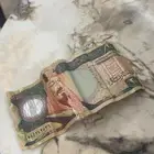 قطع اثريه 200 ريال الملك عبداللعزيز