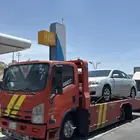 سطحه تنومة النماص اي مكان