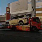 سطحة الرياض على اي اتجاه