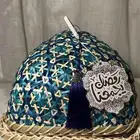 هديا رمضان مميزه