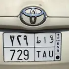 لوحه و أ ط 729