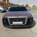 هونشي اكزاكتيف فل كامل