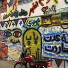 دباب اكس فور