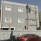 جرافيت